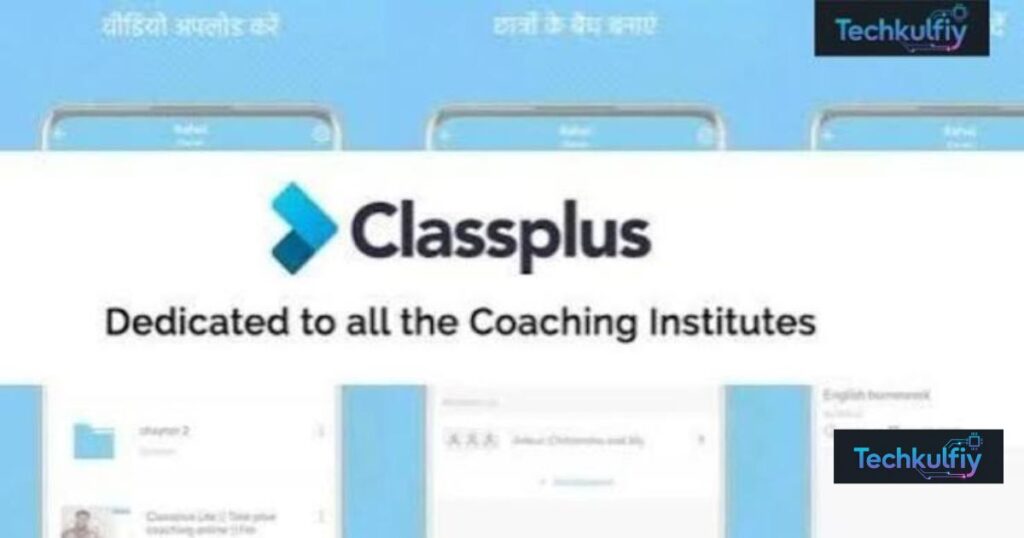 Why Is Classplus Web Not Working?